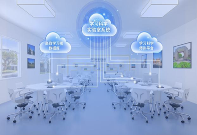 清華大學學習科學實驗室成功落戶深圳市格致中學 計算機數(shù)據(jù)庫服務的教育新篇章